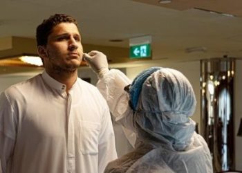 لاعبو الإمارات للجوجيتسو يجرون الفحص الطبي قبل معسكر التدريب