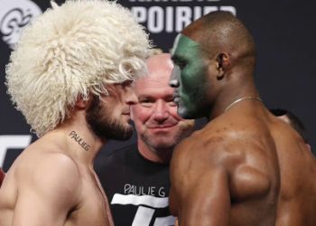 جزيرة ياس بأبوظبي تستضيف منافسات UFC251