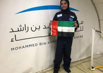 بطلة الجوجيتسو ريم الهاشمي : الرياضة أفادتني فى دراسة علوم الفضاء