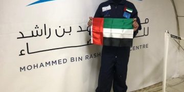 بطلة الجوجيتسو ريم الهاشمي : الرياضة أفادتني فى دراسة علوم الفضاء