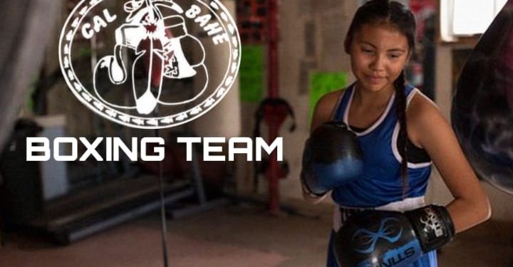 المقطع الدعائي الوثائقي لفيلم “الاميرة”