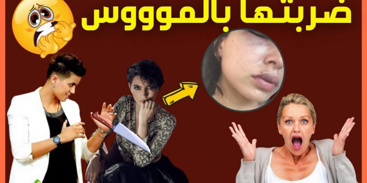 مشاجرة بين ملكة جمال وبطلة جودو في الجزائر