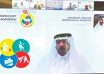 «آسيوي الكاراتيه» نظم سيمنار للمدربين