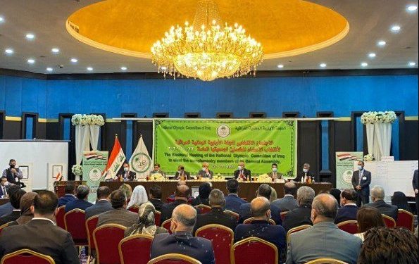 تجميد نشاط اللجنة الاولمبية العراقية