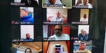 الاتحاد العربي للكارتيه ناقش روزنامة بطولات 2021