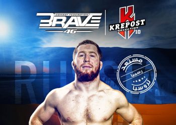 بروز البحريني مرتضى طلحة في بطولة بريف اف سي