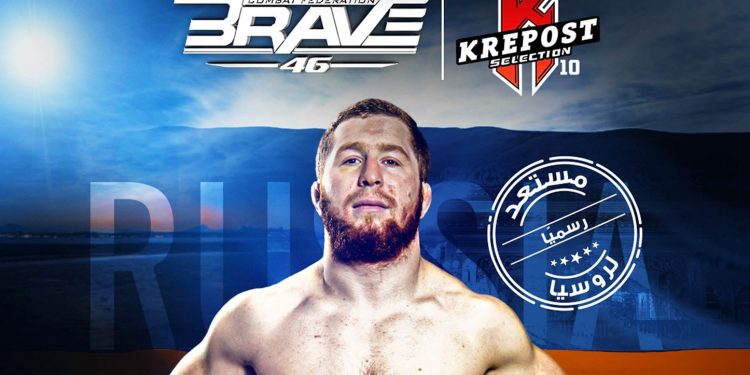 بروز البحريني مرتضى طلحة في بطولة بريف اف سي