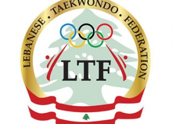 المرحلة الأولى من “دوري التايكواندو اللبناني” اليوم وغداً
