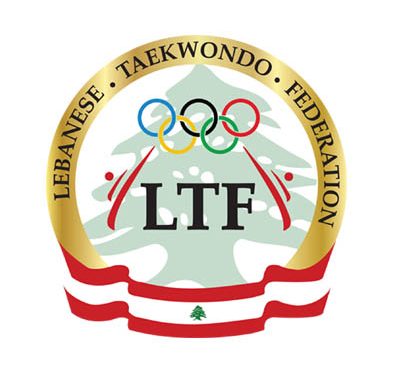 المرحلة الأولى من “دوري التايكواندو اللبناني” اليوم وغداً