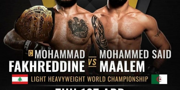 اللبناني فخر الدين يسعى للّقب المُزدوج مُواجِهاً الجزائري المعلّم في بطولة BRAVE CF