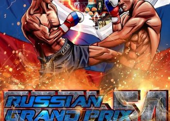 لبنان يشارك في بطولة جائزة روسيا الكبرى في الملاكمة العربية