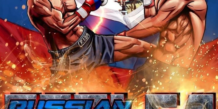 لبنان يشارك في بطولة جائزة روسيا الكبرى في الملاكمة العربية