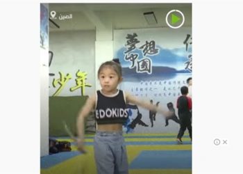 بالفيديو / طفلة صينية تبهر العالم فى الفنون القتالية