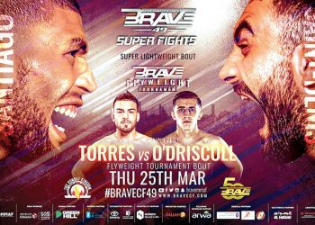 قلعة عراد بالبحرين تستضيف نزالات مثيرة فى بطولة BRAVE