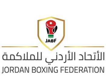 “شباب الملاكمة الاردنية” يستعد للمشاركة في بطولة العالم ببولندا