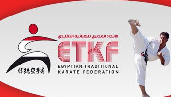 رئيس اتحاد الكاراتيه التقليدي: شاهدت مستويات مبهرة في كأس مصر.. ونخطط لميداليات عالمية