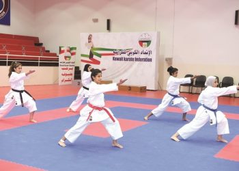 الكويت :  «كراتيه السيدات» يواصل تدريباته