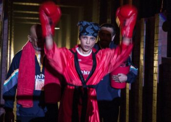 “ملاكمة هندية تحمل راية بلادها في حفل افتتاح “طوكيو