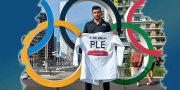 جودو / غضب فلسطيني بسبب وسام أبو رميلة