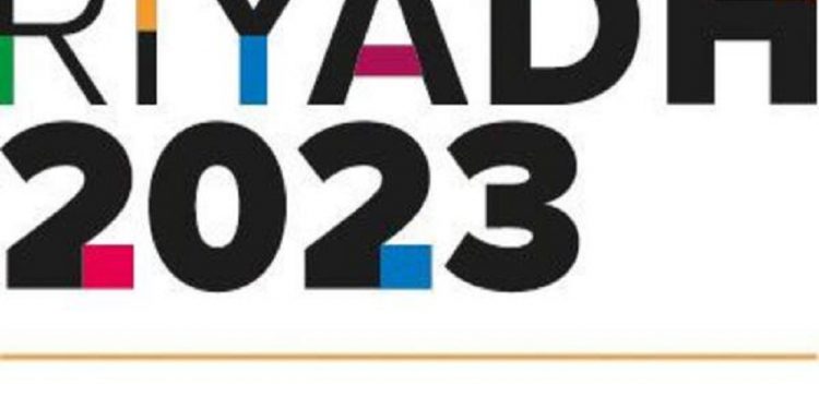 السعودية تستضيف دورة الألعاب العالمية للفنون القتالية 2023