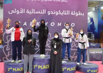اتحاد التايكوندو السعودي نظم بنجاح أول بطولة نسائية للبومسي