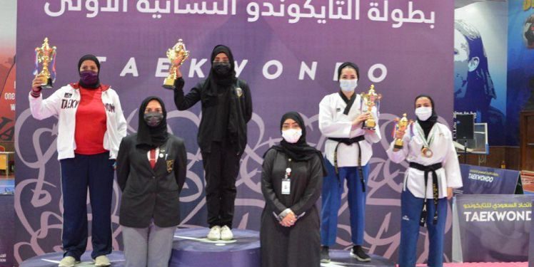 اتحاد التايكوندو السعودي نظم بنجاح أول بطولة نسائية للبومسي
