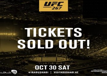 أبوظبي : نفاذ تذاكر بطولة يو إف سي 267 فى وقت قياسي