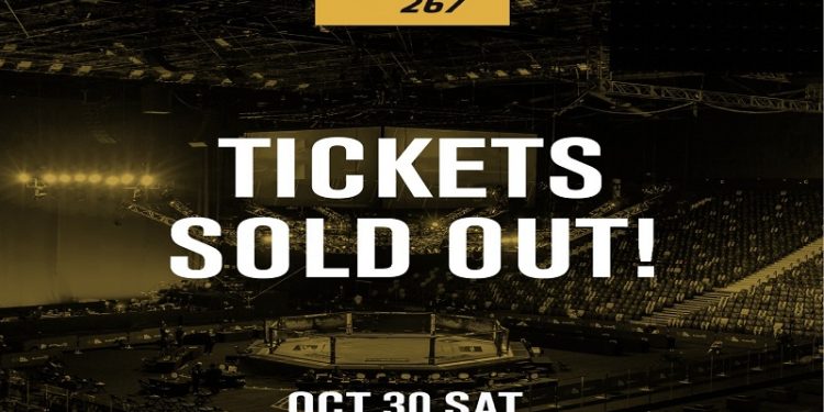 أبوظبي : نفاذ تذاكر بطولة يو إف سي 267 فى وقت قياسي