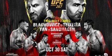 أبرز منازلات اليوم فى عرض UFC267