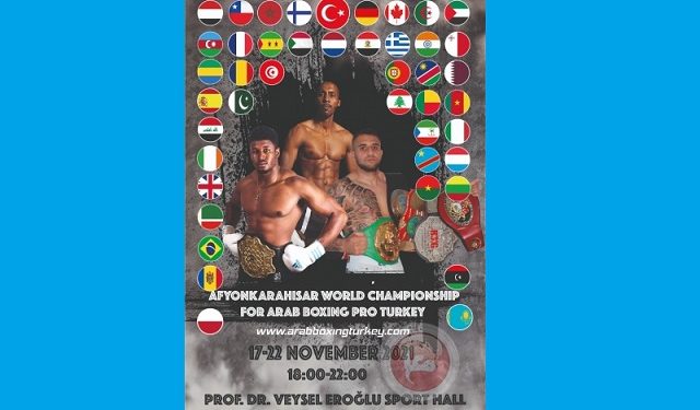 بمشاركة كل الابطال العرب .. البطولة الدولية للملاكمة بتركيا فى موعدها