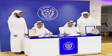 نادى النصر الإماراتي يدرج (الجودو) ضمن أنشطته