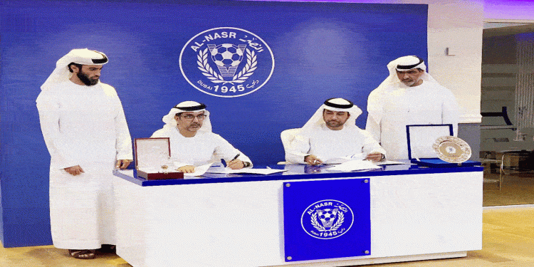 نادى النصر الإماراتي يدرج (الجودو) ضمن أنشطته