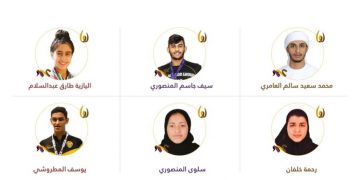 المنصوري (الجوجيتسو) ورحمة (الملاكمة) وسلوي (الكاراتيه) مرشحون لجائزة الابداع الرياضى