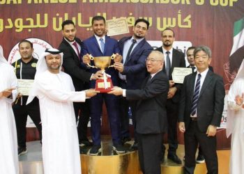 «الفجيرة للفنون القتالية» بطل كأس السفير الياباني للجودو