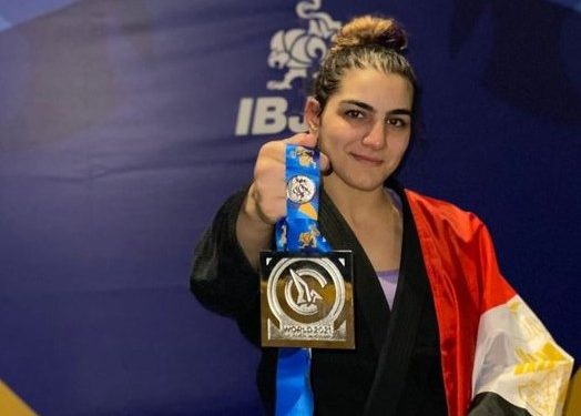 ابتسام وصيفة العالم فى الجوجيتسو