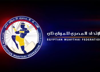 “المواى تاي المصري” يحصل على حكم باستمرار الفنون القتالية المختلطة “MMA” ضمن لجانه