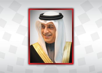 سلمان بن ابراهيم يهنئ بإنجاز البحرين في بطولة SUPER CUP للفنون المختلطة