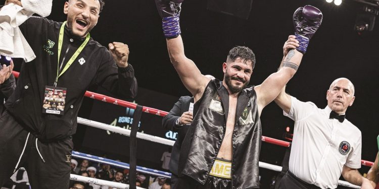 بطولة الملاكمة «النجوم العربية الصاعدة» تنطلق غدا