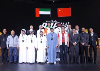 50 مليون متابع شاهدوا بطولة أبوظبي للجوجيتسو فى الصين