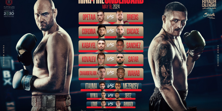 تركي أل الشيخ : نزال فيوري وأوسيك على حلبة النار