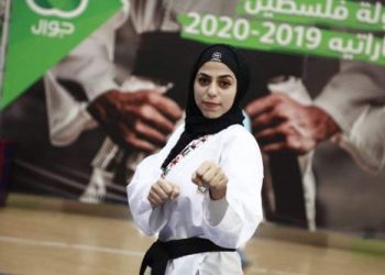 استشهاد الفلسطينية نغم أبو سمرة بطلة الكاراتيه