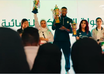 فيديو من ختام بطولة السعودية النسائية للجودو