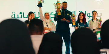 فيديو من ختام بطولة السعودية النسائية للجودو