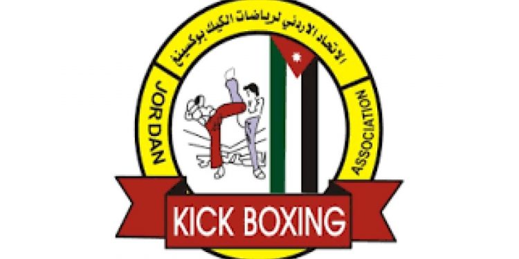 الكيك بوكسينج الأردني يتجه إلى “البوينت فايت” ويستعين بالخبرة الإيطالية