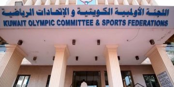 عمومية الكاراتيه بالكويت لم تكتمل للمرة الثانية