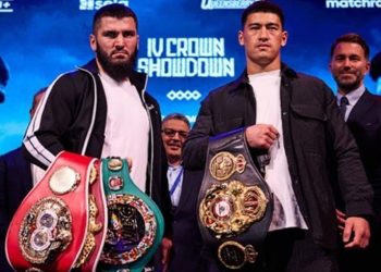 تأجيل مباراة توحيد لقب وزن خفيف الثقيل بين بيتربييف وبيفول