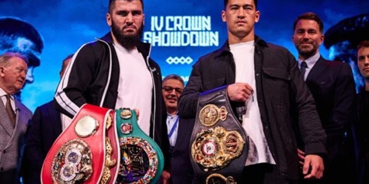 تأجيل مباراة توحيد لقب وزن خفيف الثقيل بين بيتربييف وبيفول