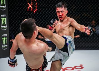 سوزوكي يواجه كورودي في عرض ONE Fight Night 23