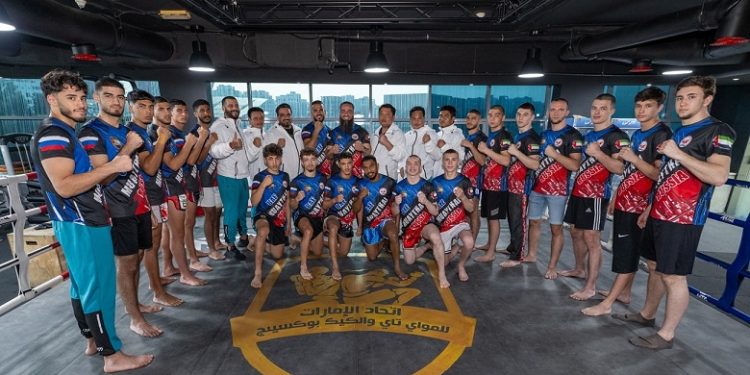 ختام المعسكر المشترك بين منتخبي الإمارات وروسيا للمواي تاي