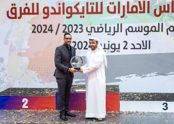 الفجيرة للفنون القتالية يفوز بدرع التفوق فى التايكواندو